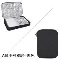 数码数据线收纳包电源线充电器宝ipad平板保护套耳机线材双层整理盒u盘u盾便携手机袋-31|A款小号双层-黑色