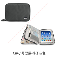 数码数据线收纳包电源线充电器宝ipad平板保护套耳机线材双层整理盒u盘u盾便携手机袋-31|C款小号双层-格子灰色