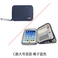 数码数据线收纳包电源线充电器宝ipad平板保护套耳机线材双层整理盒u盘u盾便携手机袋-31|C款大号双层-格子蓝色