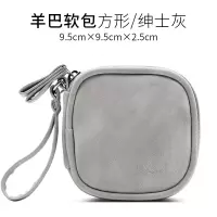 耳机收纳盒手机数据线充电器整理盒u盘u盾便携抗压迷你保护包蓝牙耳机保护套sd存储卡内存卡小|羊巴纹方形耳机包-灰