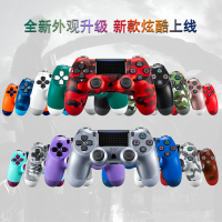 新款ps4手柄无线proslim蓝牙有线usb摇杆震动游戏pc电脑手柄steam-64