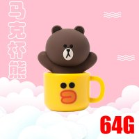 【正版】可爱卡通u盘128g学生男女生礼物优盘64g挂饰手机电脑两用u盘32g高速迷你公仔平板车载|马克杯熊64G 标配