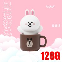 【正版】可爱卡通u盘128g学生男女生礼物优盘64g挂饰手机电脑两用u盘32g高速迷你公仔平板|马克杯兔子128G 标配
