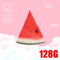 【正版】可爱卡通u盘128g学生男女生礼物优盘64g挂饰手机电脑两用u盘32g高速迷你公仔平板|西瓜128G 标配