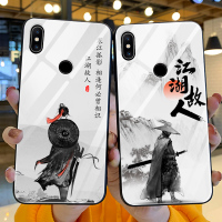 中国风寒江孤影小米8手机壳男女款小米8se玻璃壳镜面全包防摔小米8青春版情侣款国潮探索版古风屏幕指纹版-45