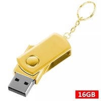 【即插即听】汽车车载u盘16g/32g流行dj音乐优盘mp3汽车用品-06|金色 64G（3.0高速）