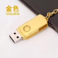 u盘16g/32g/64g手机电脑两用金属汽车车载优盘-79|土豪金 32G