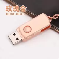 u盘16g/32g/64g手机电脑两用金属汽车车载优盘-79|玫瑰金 16G