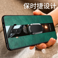 华为mate10pro手机壳mate10保时捷磁吸皮套mate9全包软硅胶保护套mate9pro男女网红pro超薄防摔p