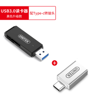 usb3.0读卡器高速多合一万能sd|USB3.0读卡器[黑色升级版]+Type-c转接头 USB3.0