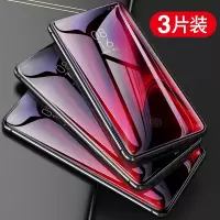 k20pro全屏钢化玻璃贴膜蓝光无白小米红米redmik30手机边防指纹防爆膜k20钢化膜全包抗5g版覆盖
