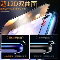 版抗蓝光红米k30钢化膜k20pro防摔刚化清屏保护pro无白边手机膜5gredmi小米全屏覆盖k20尊享版por玻璃高