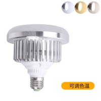 持续光摄影静物室内led超亮拍照补光灯拍摄网红主播专业服装美甲85w文玩饰品家用打光灯美食珠宝|85W摄影灯