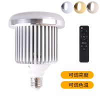 持续光摄影静物室内led超亮拍照补光灯拍摄网红主播专业服装美甲85w文玩饰品家用打光灯美食珠宝|85W遥控板摄影灯