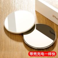 手机通用充电器9mix3华为s10小米p30proxsmaxxrx8p三星苹果11无|镜面黑色[10W快充底座]送快充线