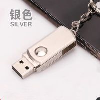 汽车音乐两用u盘16g/手机电脑32g/128g金属u盘车载mp3优盘64g/|银色 64G