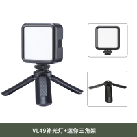 vl49迷你补光灯led柔光拍照摄影网红手机相机单反热靴配件补光灯|[升级版]VL49补光灯+迷你三脚架