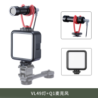 vl49迷你补光灯led柔光拍照摄影网|[升级版]VL49补光灯+VM-Q1麦克风