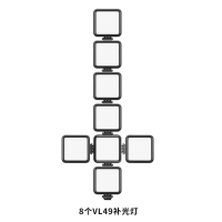 vl49迷你补光灯led柔光拍照摄影网|【剑】8个VL49补光灯