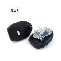 黑三七彩灯led显示通用型多功能旅行座充老式手机电池万能充电器L3|经典黑三灯万能充