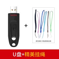 32g办公装机系统u盘cz48商务加密u盘usb3.0优盘u盘32g高速32g|64G黑色U盘+挂绳 标配