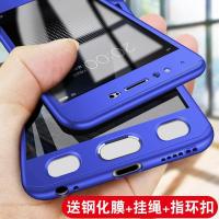 x9手机壳x7/y66/y67/y7s/y85男女y93/y97/x21/x20/x27套plus