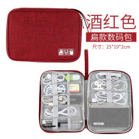 u盘u盾电源线手机配件移动硬盘数据线收纳包笔记本收纳包耳机多功能收纳盒数码小收纳保护充|【酒红色】中号25*19*2CM
