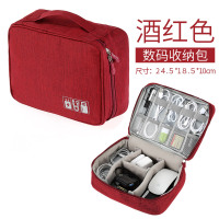 u盘u盾电源线手机配件移动硬盘数据线收纳包笔记本收纳包耳机多功能收纳盒数码小|【酒红色】大号24.5*18.5*10CM