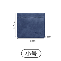 优盘u盾蓝牙耳塞的可爱皮迷你便携小型收纳包收纳袋子保护套u盘包充电器神器装无线有线耳机数据线绒布袋|小号-宝蓝色