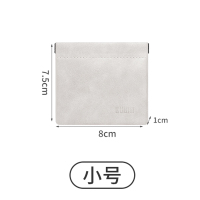 优盘u盾蓝牙耳塞的可爱皮迷你便携小型收纳包收纳袋子保护套u盘包充电器神器装无线有线耳机数据线绒布袋|小号-浅灰色