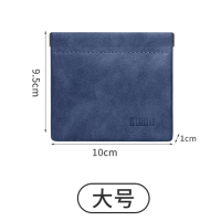 优盘u盾蓝牙耳塞的可爱皮迷你便携小型收纳包收纳袋子保护套u盘包充电器神器装无线有线耳机数据线绒布袋|大号-宝蓝色