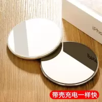 苹果11无线手机通用充电器s10小米p30pro9mix3华为xsmaxxrx8p三|镜面黑色【10W快充底座】送快充线