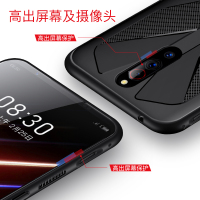 4代3smars5g游戏磨砂散热壳保护套nubia定制硅胶个性软努比亚2代配件红魔3手机壳红魔游戏电竞壳手机壳红魔