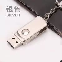 【高速16g/车载通用手机两用32g/足量】u盘64g/学生办公128g电脑|银色 64G【个人刻字】