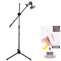摄影灯甜品拍摄灯柔光暖光灯生日蛋糕三色调光led桌面小型补光灯|140cm顶灯款-150W三色灯适合做菜拍摄