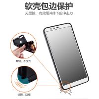 20/9x手机壳华为8x/play/8/9i/10青春版硅胶软壳女防摔男