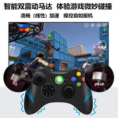 ps3只狼steam电视one有无线新款xbox360手柄ps4手柄usb游戏pc电脑