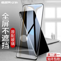 保护水凝mix3钢化膜防指纹抗亿色小米mix2贴膜无白边全包边全屏覆盖高清磨砂max2镜头mix2s手机蓝光玻璃