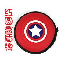 卡通蓝牙耳机充电器收纳包数据线收纳盒零钱包硬盘u盘收纳器包袋|盾牌 超大方盒