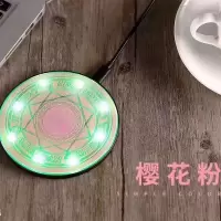 苹果8/充安卓手机魔法阵xmax快接收器通用充电无线充电器|樱花粉 苹果接收器