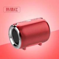 音量户外音箱迷你大低音炮小音响插卡u盘重德国无线蓝牙家用车载|中国红 标配版