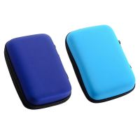【特价两个装】硬盘包2.5英寸保护盒充电宝数据线耳机线收纳包|【硬盘包】宝蓝+蓝色
