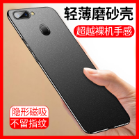 手机壳r15x梦境版oppor15oppo磨砂opr硬壳opppr标准oopor磁吸opoor男0ppo新款0r15超薄