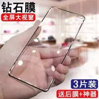 por防摔全屏覆盖抗白边刚化贴膜防指纹k30pro红米k30钢化膜玻璃保护膜5g后蓝光小米redmik30手机4g全包无