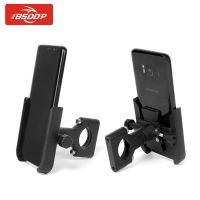 摩托车电动车导航支架通用充电手机外卖铝合金自行车牢固防摔防震|黑色车把