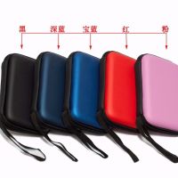 卡通可爱2.5寸移动硬盘包数码收纳包耳机线充电宝数据线零钱卡包|纯色不带卡通特价备注颜色 内尺寸13*8.3厘米