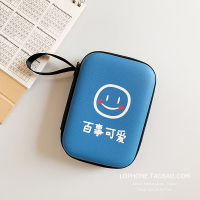 日韩可爱卡通耳机收纳包数据线充电器2.5寸硬盘收纳盒蓝牙零钱包|【长款收纳包】百事可爱