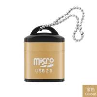 迷你读卡器高速手机音响读卡器卡车载便携usb2.0microsdtf读卡器|金色 2个装