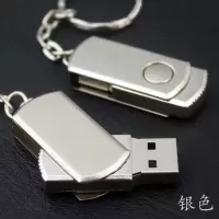 64g/u盘车载手机电脑mp3优盘32g/两用u盘128g金属汽车音乐16g/|银色-高速版 64G【送大礼包豪华版】