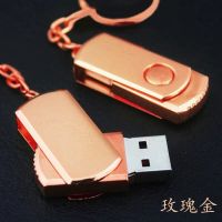 64g/u盘车载手机电脑mp3优盘32g/两用u盘128g金属汽车音乐16g|玫瑰金-高速版 128G【送大礼包豪华版】